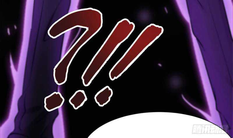 Super Keyboard Man Chapter 5 Gambar 36