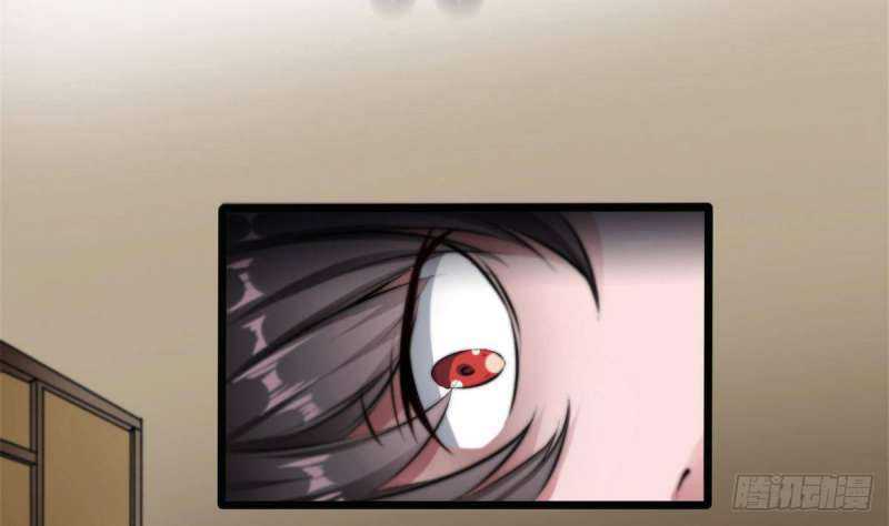 Super Keyboard Man Chapter 5 Gambar 9