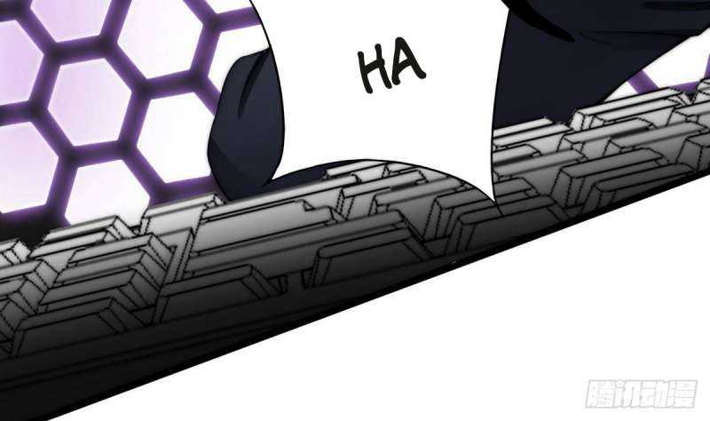 Super Keyboard Man Chapter 4 Gambar 15