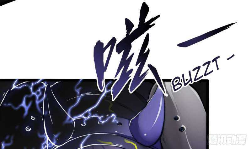 Super Keyboard Man Chapter 4 Gambar 16