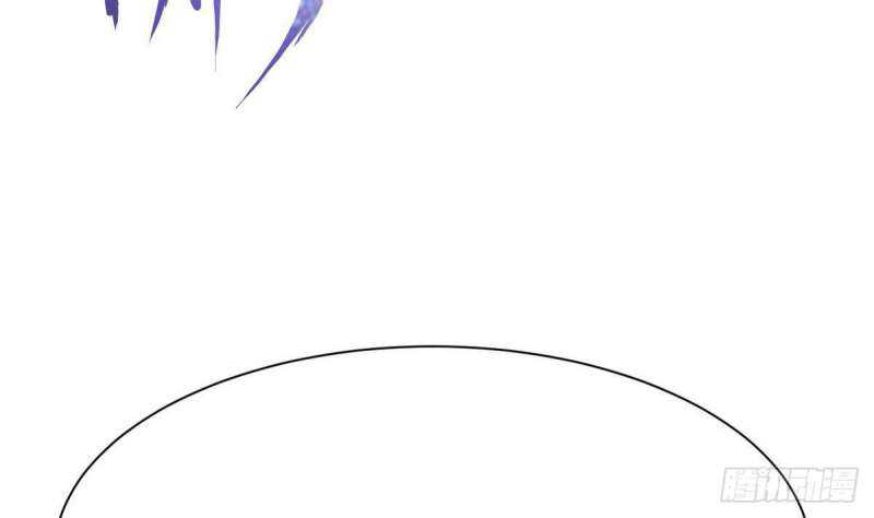 Super Keyboard Man Chapter 4 Gambar 19