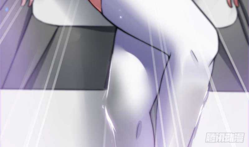 Super Keyboard Man Chapter 4 Gambar 24