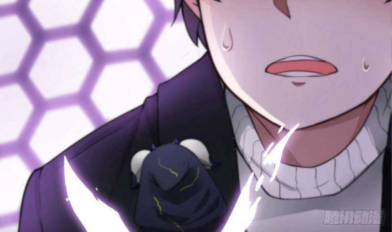 Super Keyboard Man Chapter 4 Gambar 34