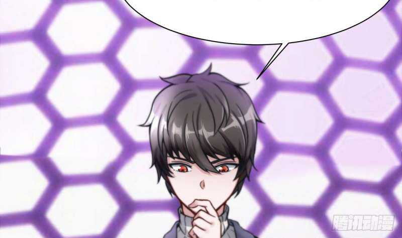 Super Keyboard Man Chapter 4 Gambar 44