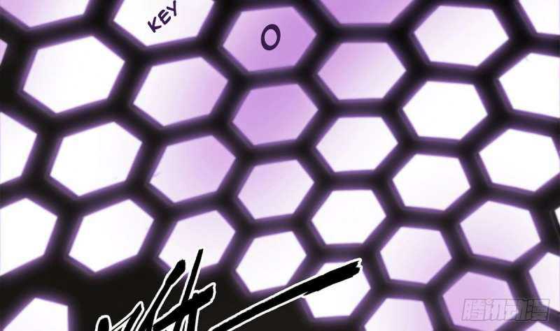 Super Keyboard Man Chapter 4 Gambar 5