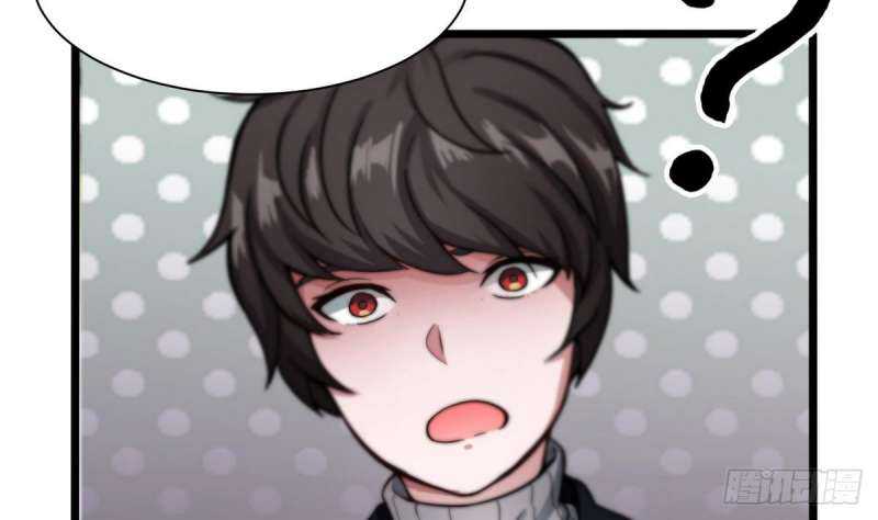 Super Keyboard Man Chapter 4 Gambar 56