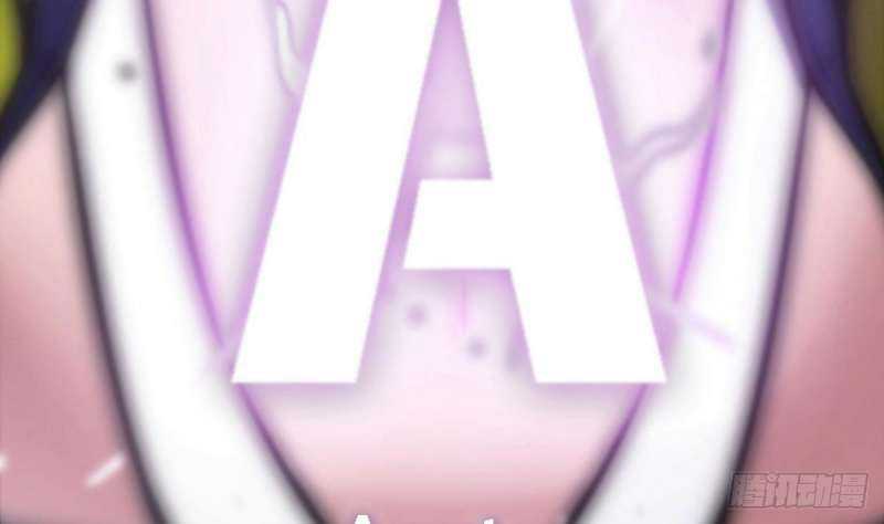 Super Keyboard Man Chapter 4 Gambar 59