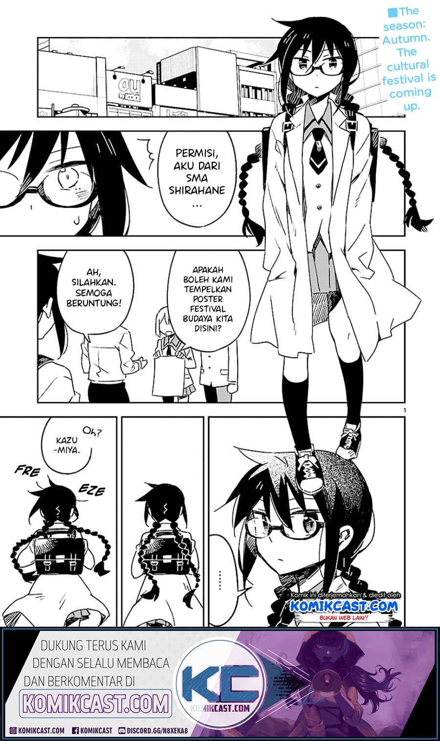 Omaera Zenin Mendokusai! Chapter 24 Gambar 4