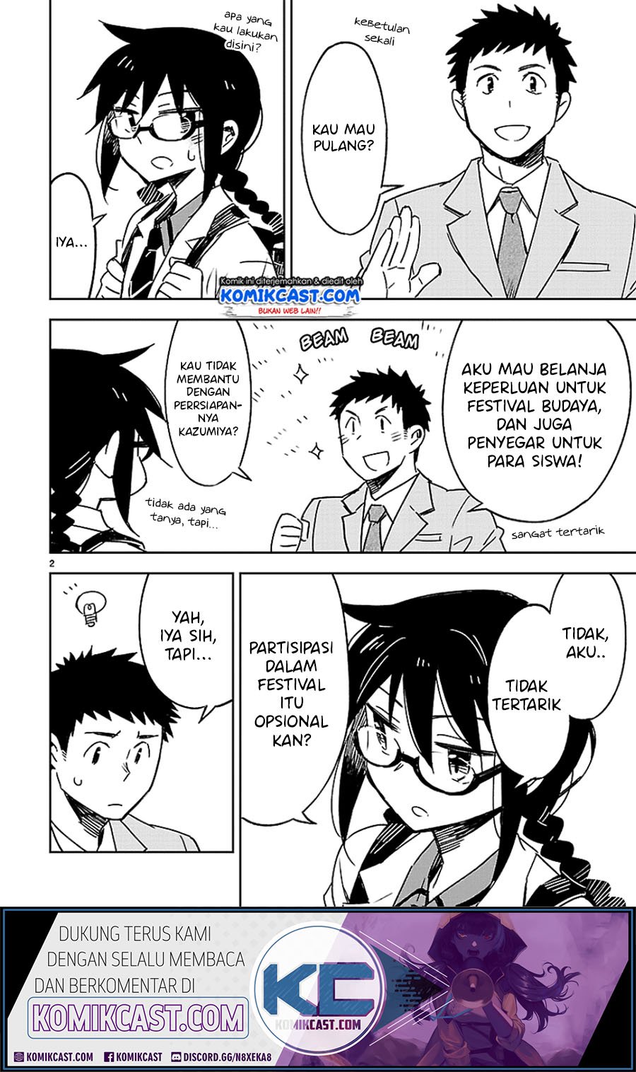 Omaera Zenin Mendokusai! Chapter 24 Gambar 5