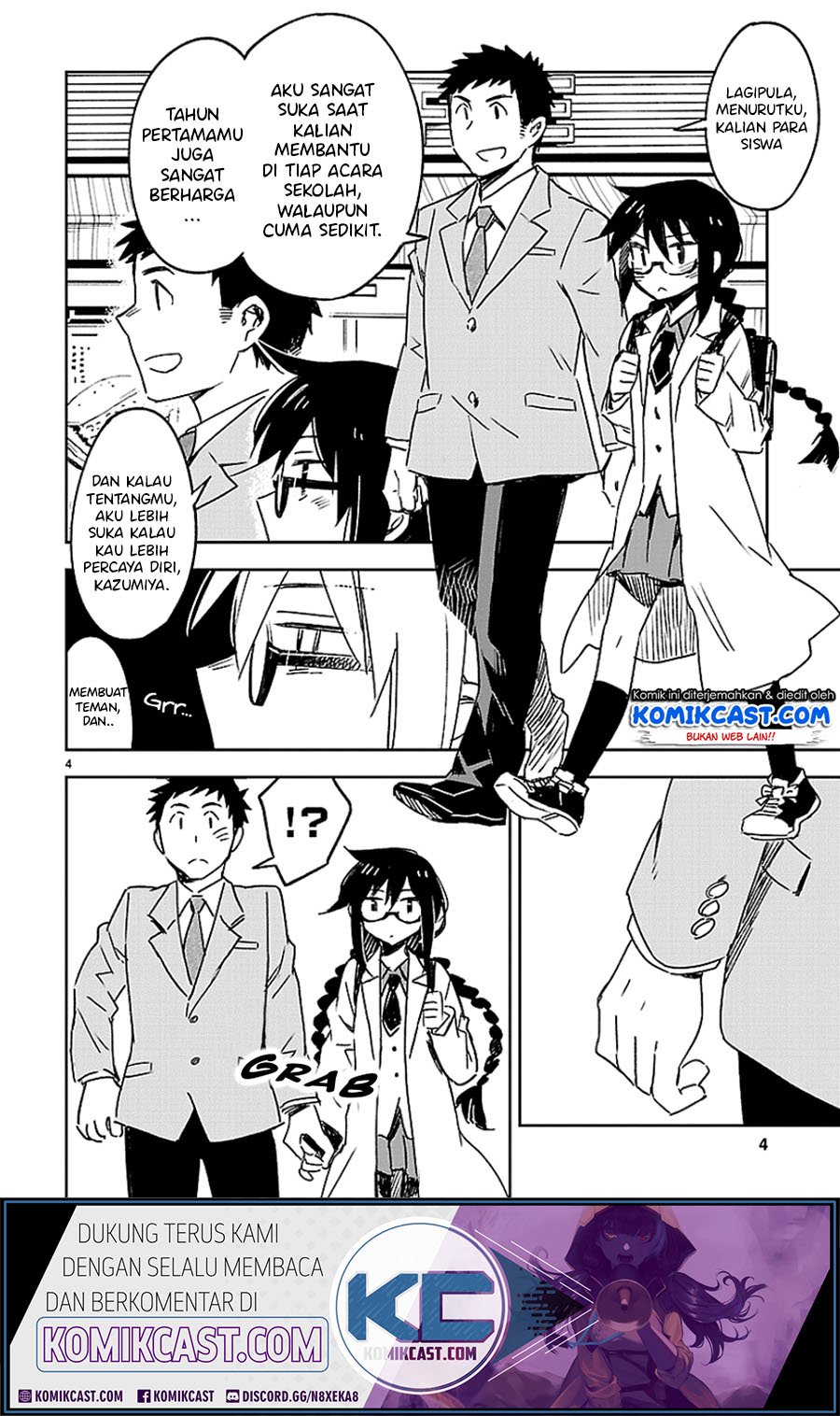 Omaera Zenin Mendokusai! Chapter 24 Gambar 7
