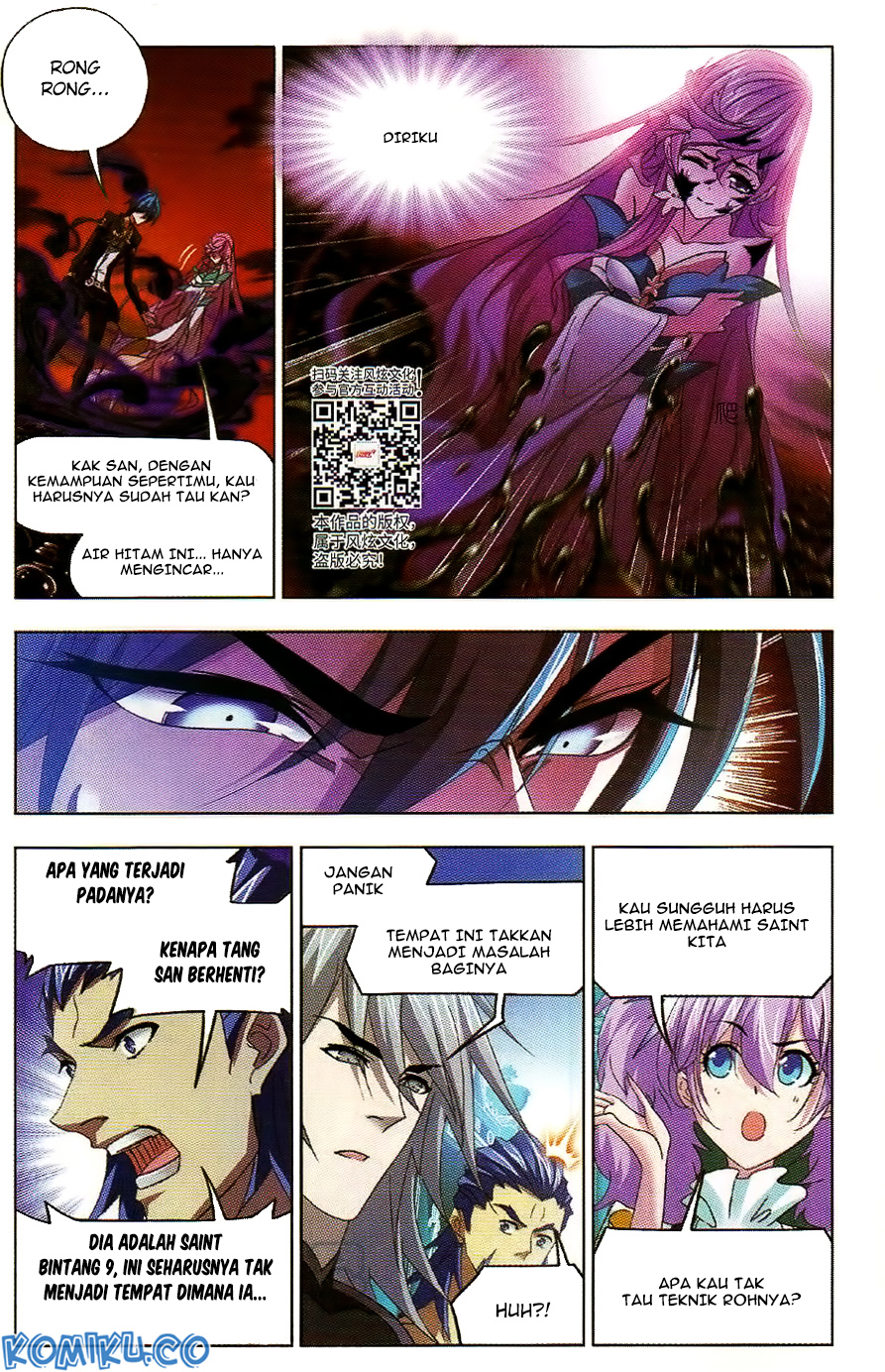Soul Land Chapter 258 Gambar 16