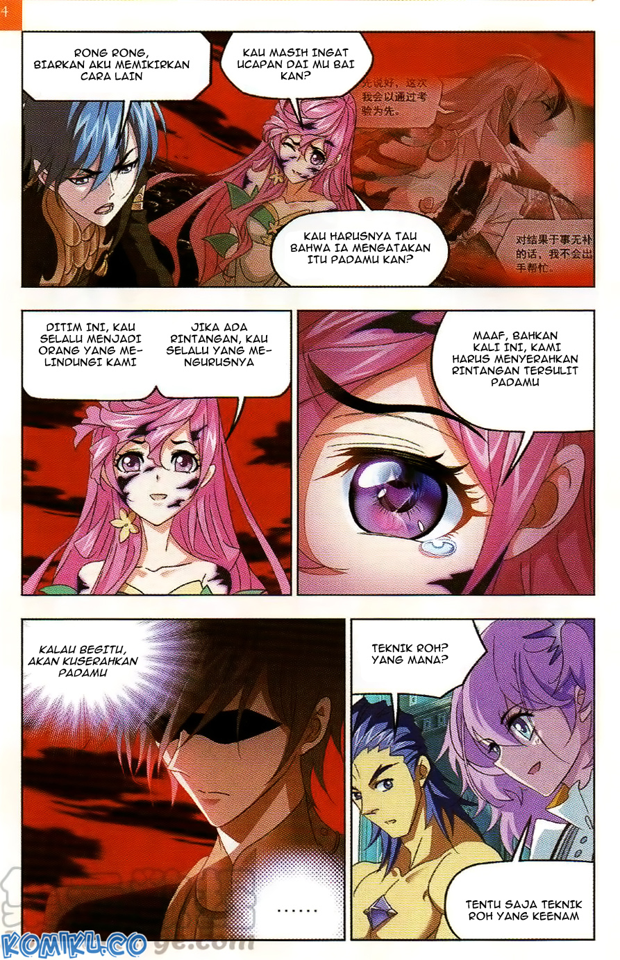Soul Land Chapter 258 Gambar 17