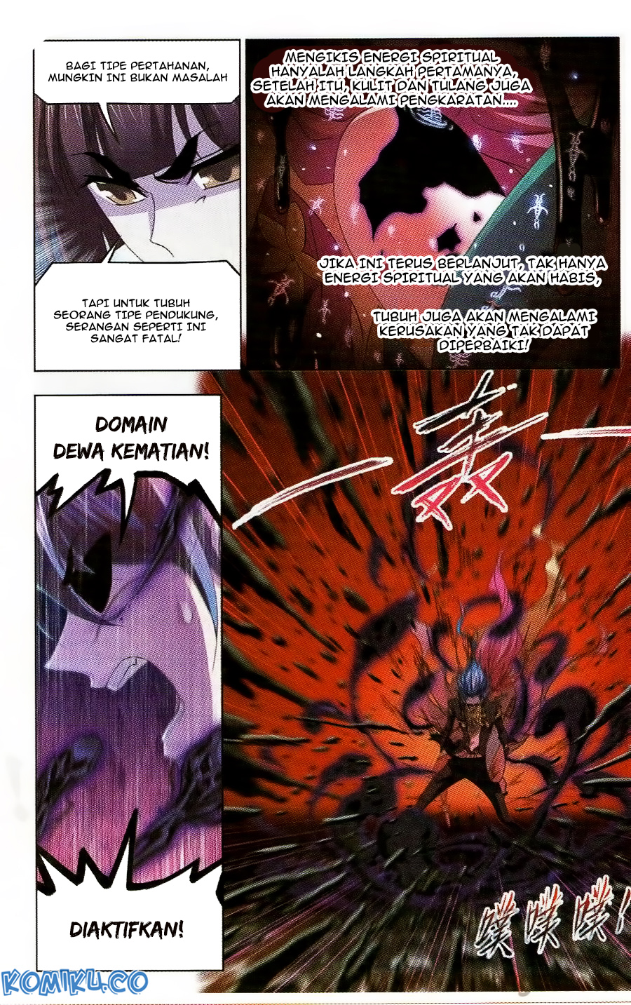 Soul Land Chapter 258 Gambar 5