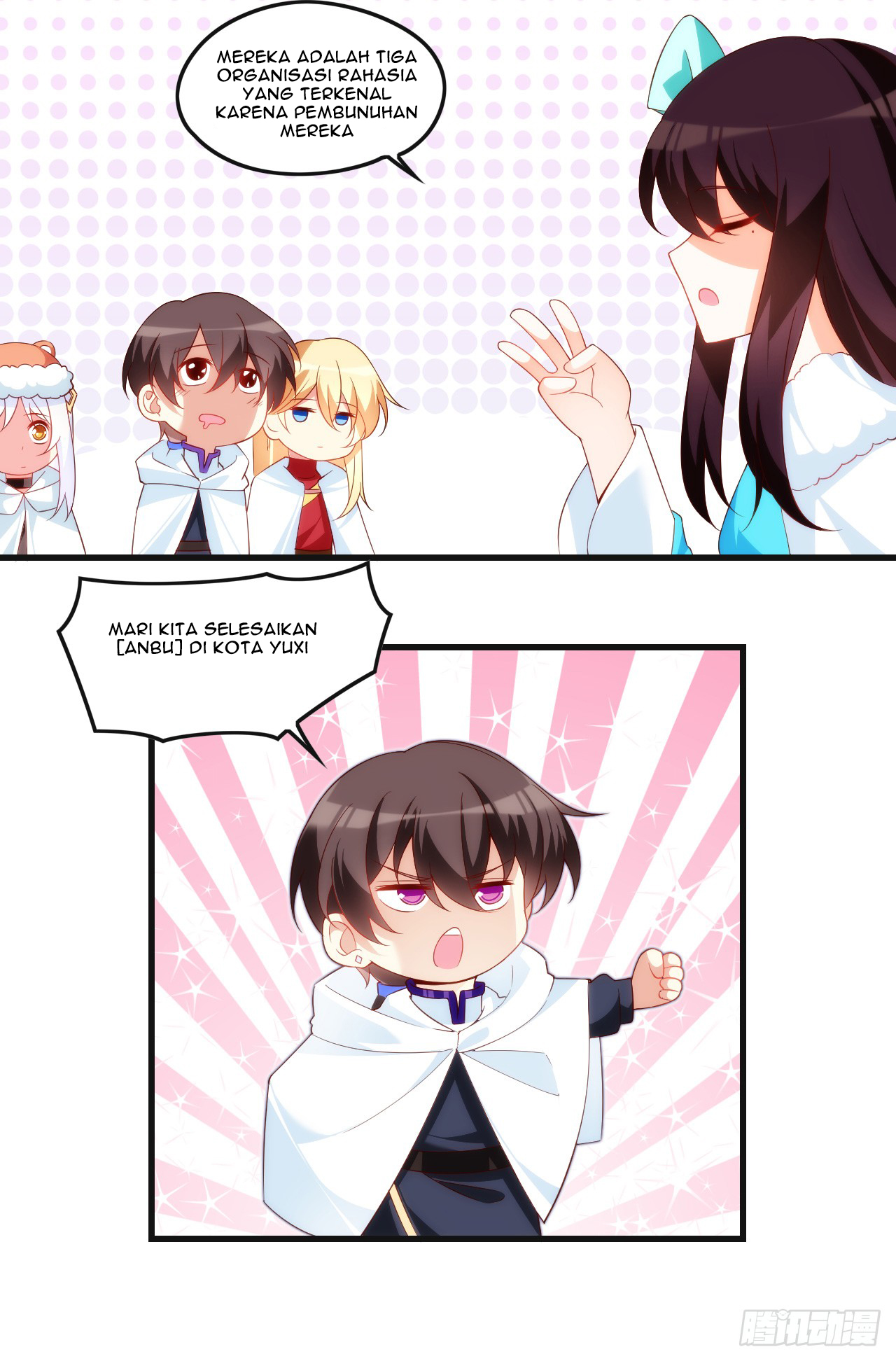 Useless Young Master Chapter 36 Gambar 11