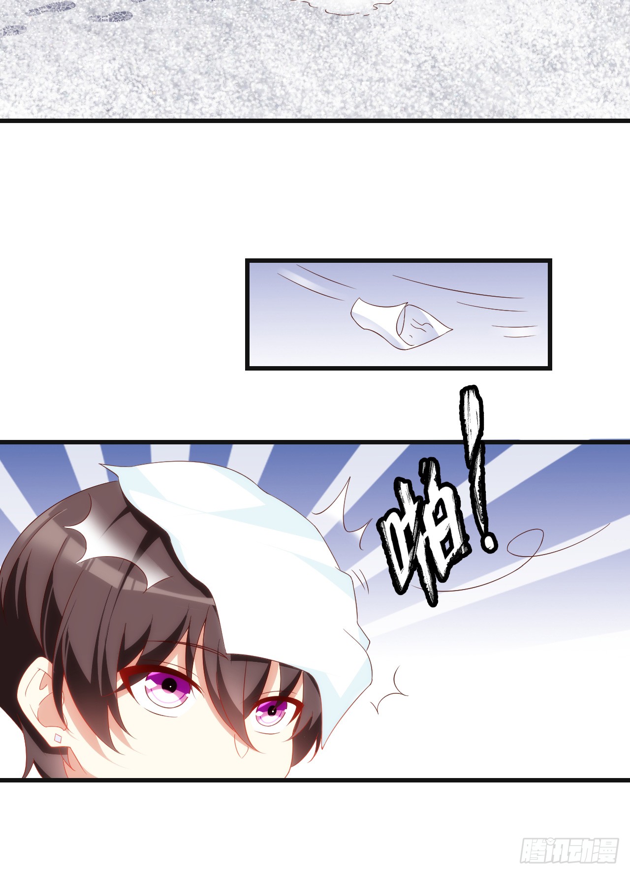 Useless Young Master Chapter 36 Gambar 14