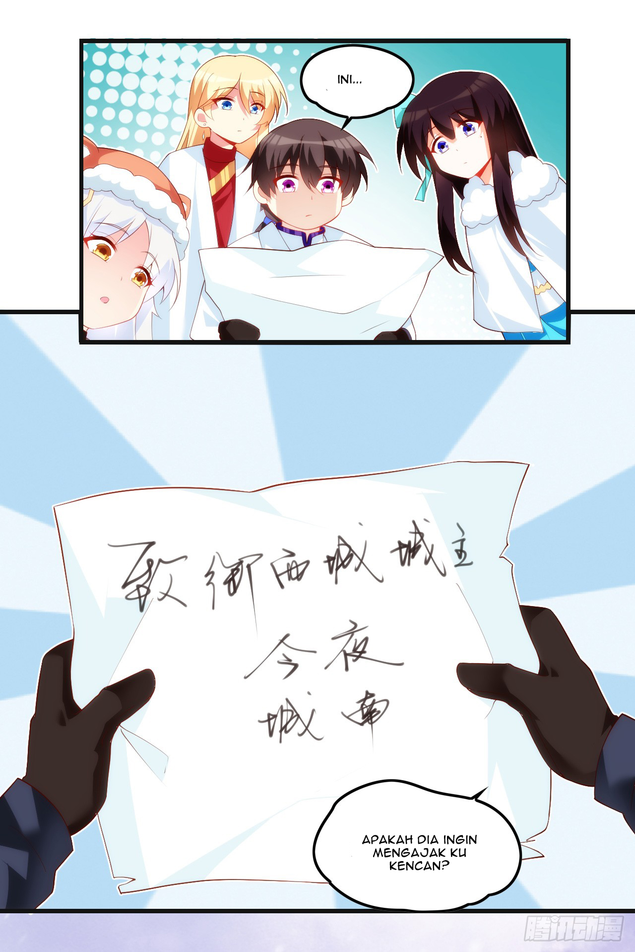 Useless Young Master Chapter 36 Gambar 15