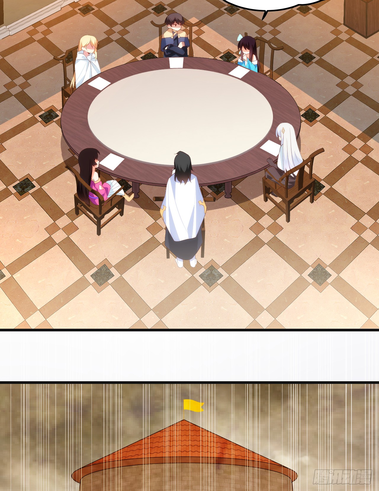 Useless Young Master Chapter 36 Gambar 17
