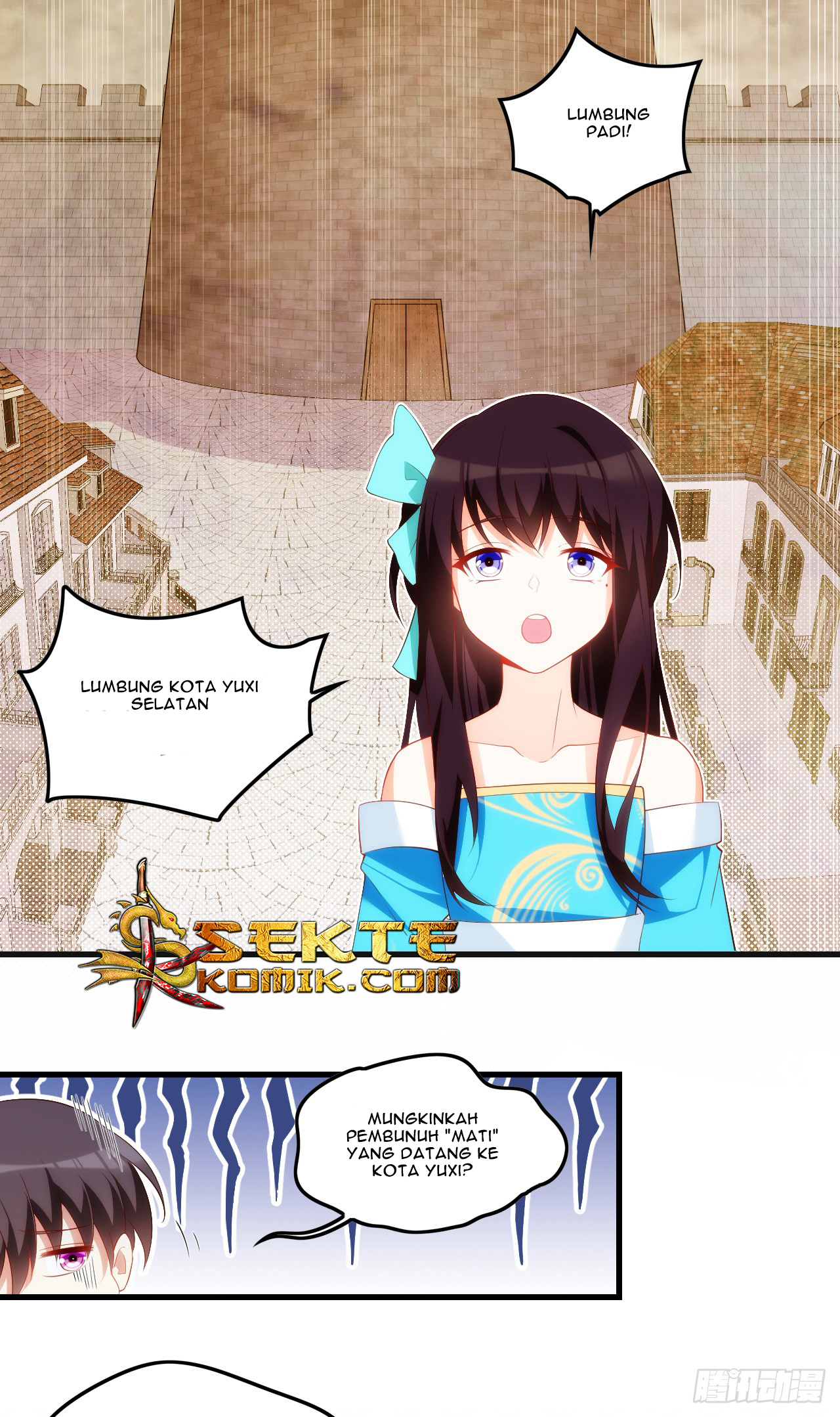 Useless Young Master Chapter 36 Gambar 18