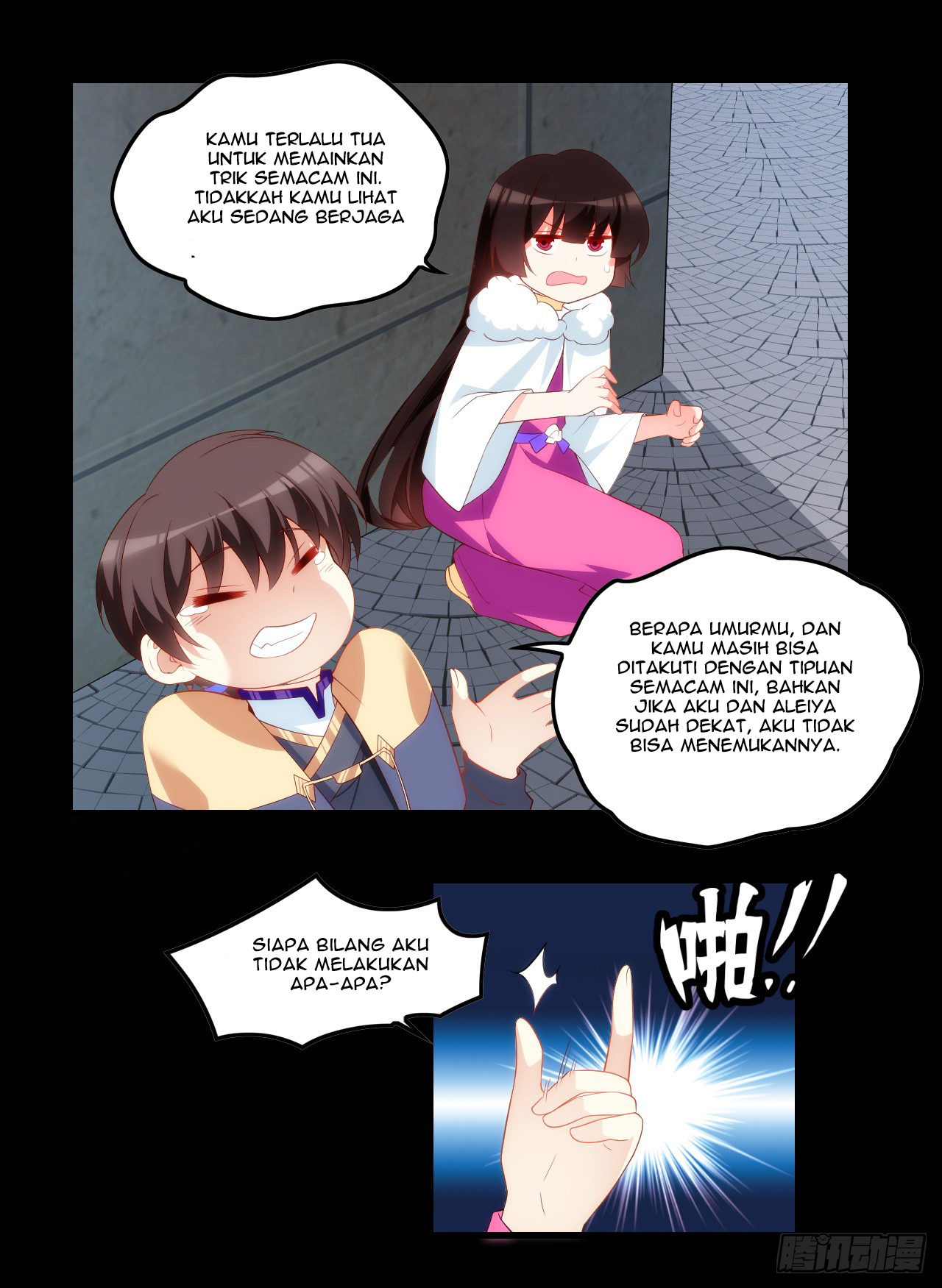 Useless Young Master Chapter 36 Gambar 24