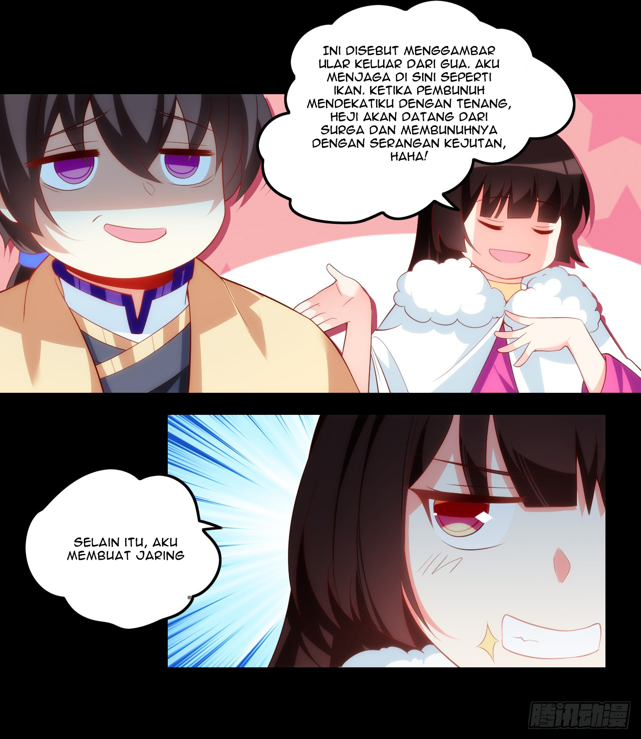 Useless Young Master Chapter 36 Gambar 26