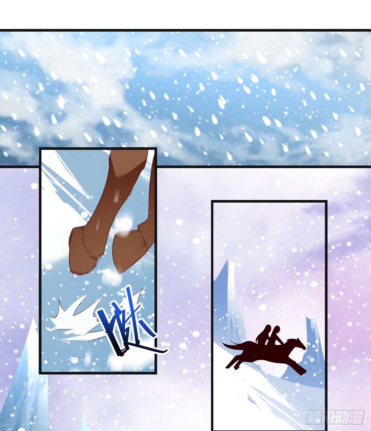 Useless Young Master Chapter 36 Gambar 3