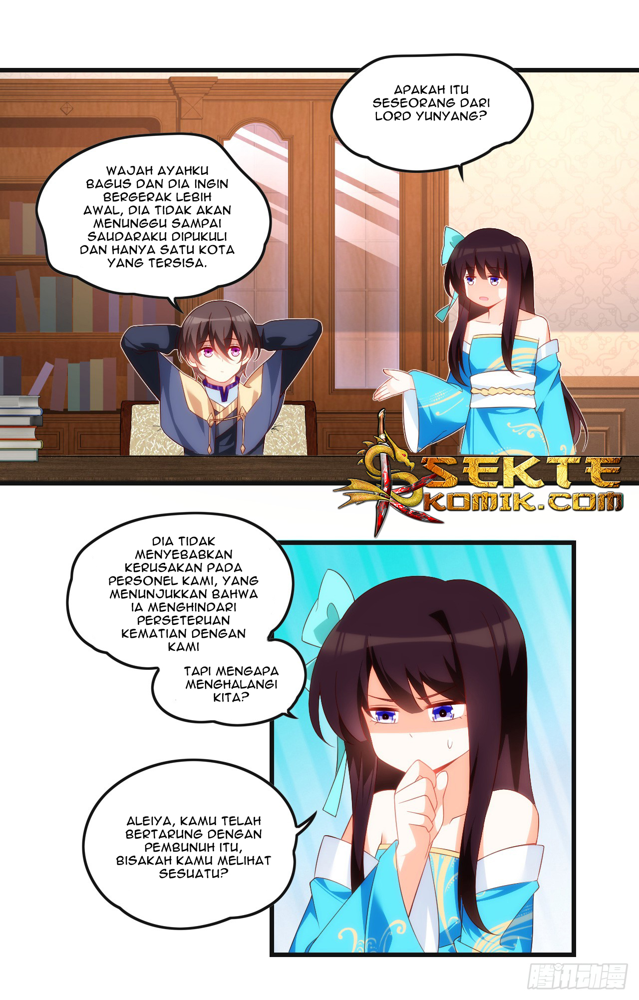 Useless Young Master Chapter 36 Gambar 6