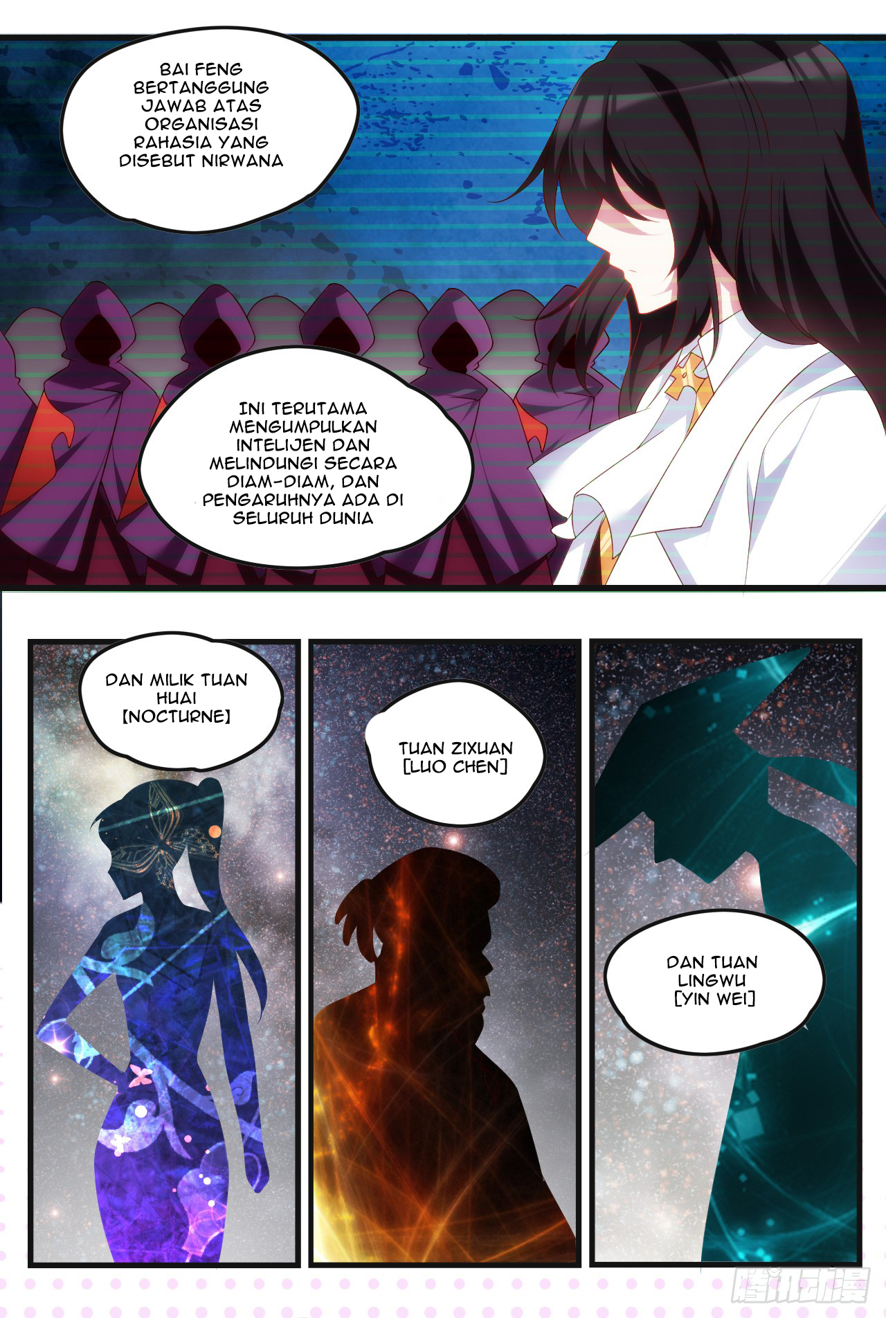 Useless Young Master Chapter 36 Gambar 10