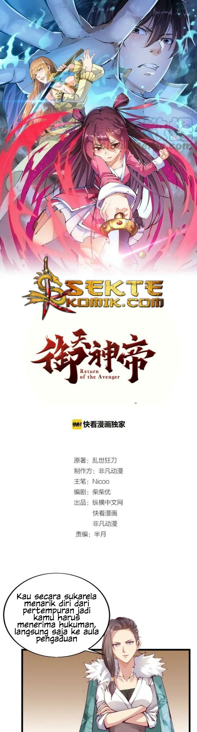 Baca Manhua Return of The Avenger Chapter 35 Gambar 2