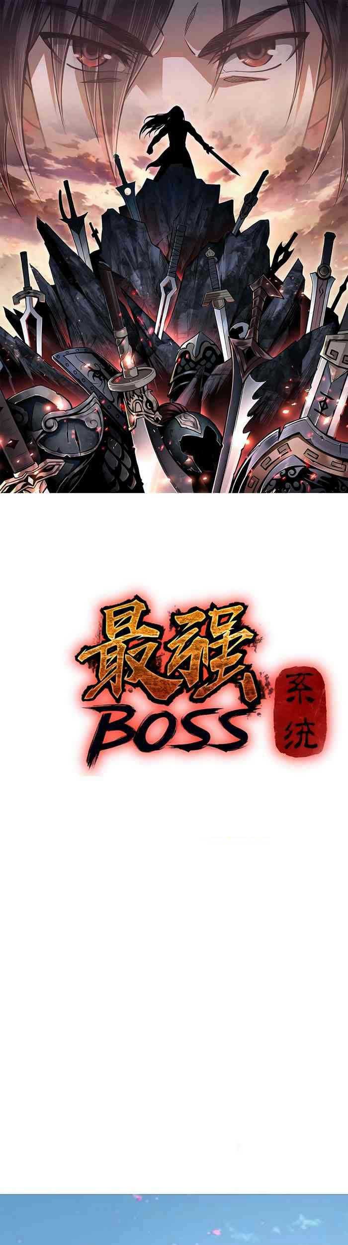 Baca Manhua Greatest Boss System Chapter 10 Gambar 2