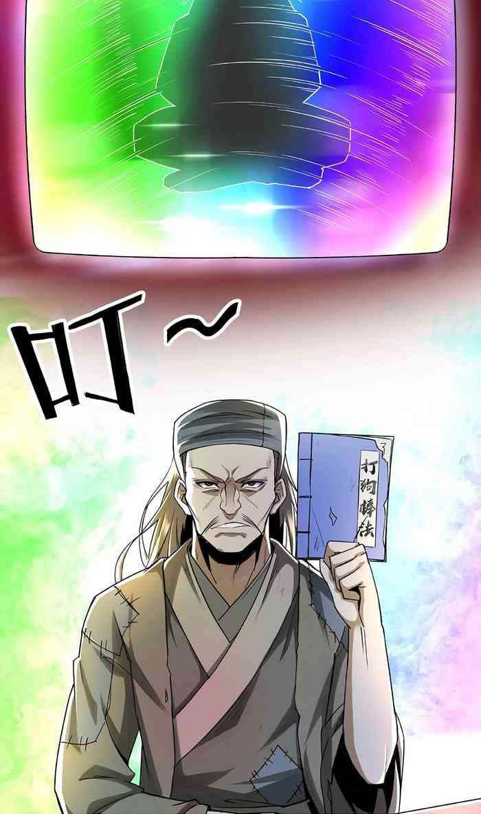 Greatest Boss System Chapter 10 Gambar 10