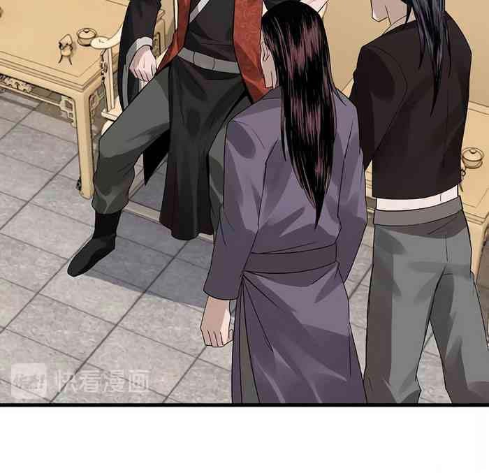 Greatest Boss System Chapter 10 Gambar 20