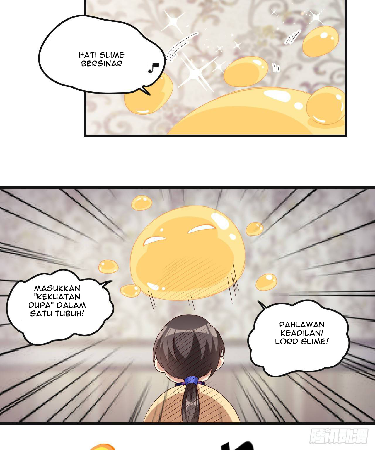Useless Young Master Chapter 35 Gambar 12
