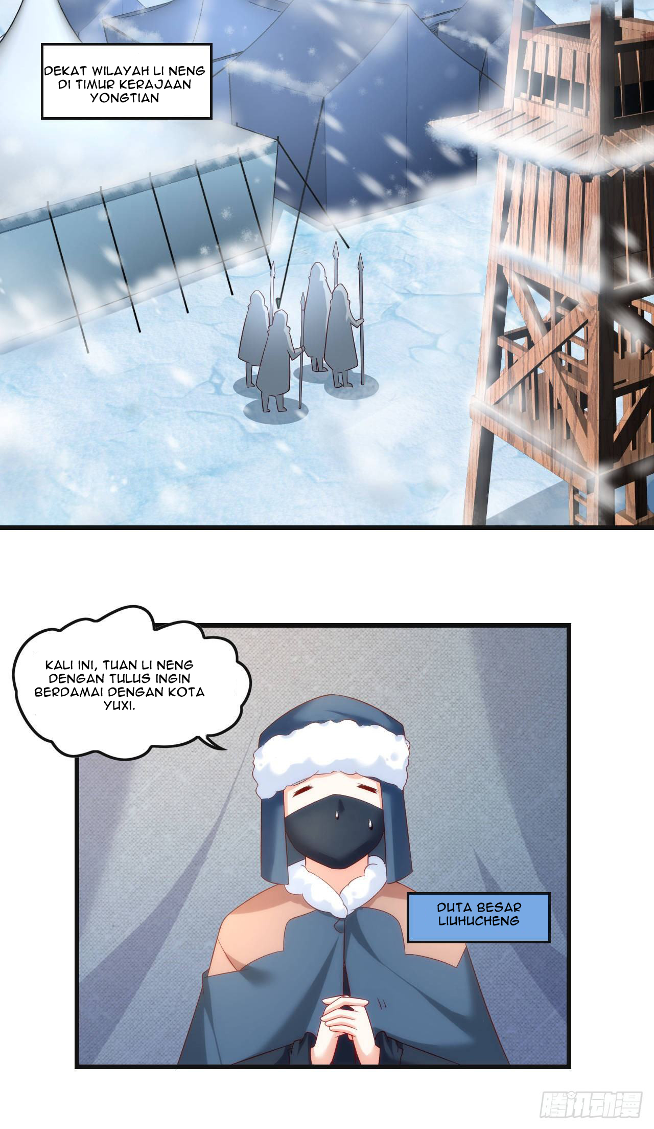 Useless Young Master Chapter 35 Gambar 23