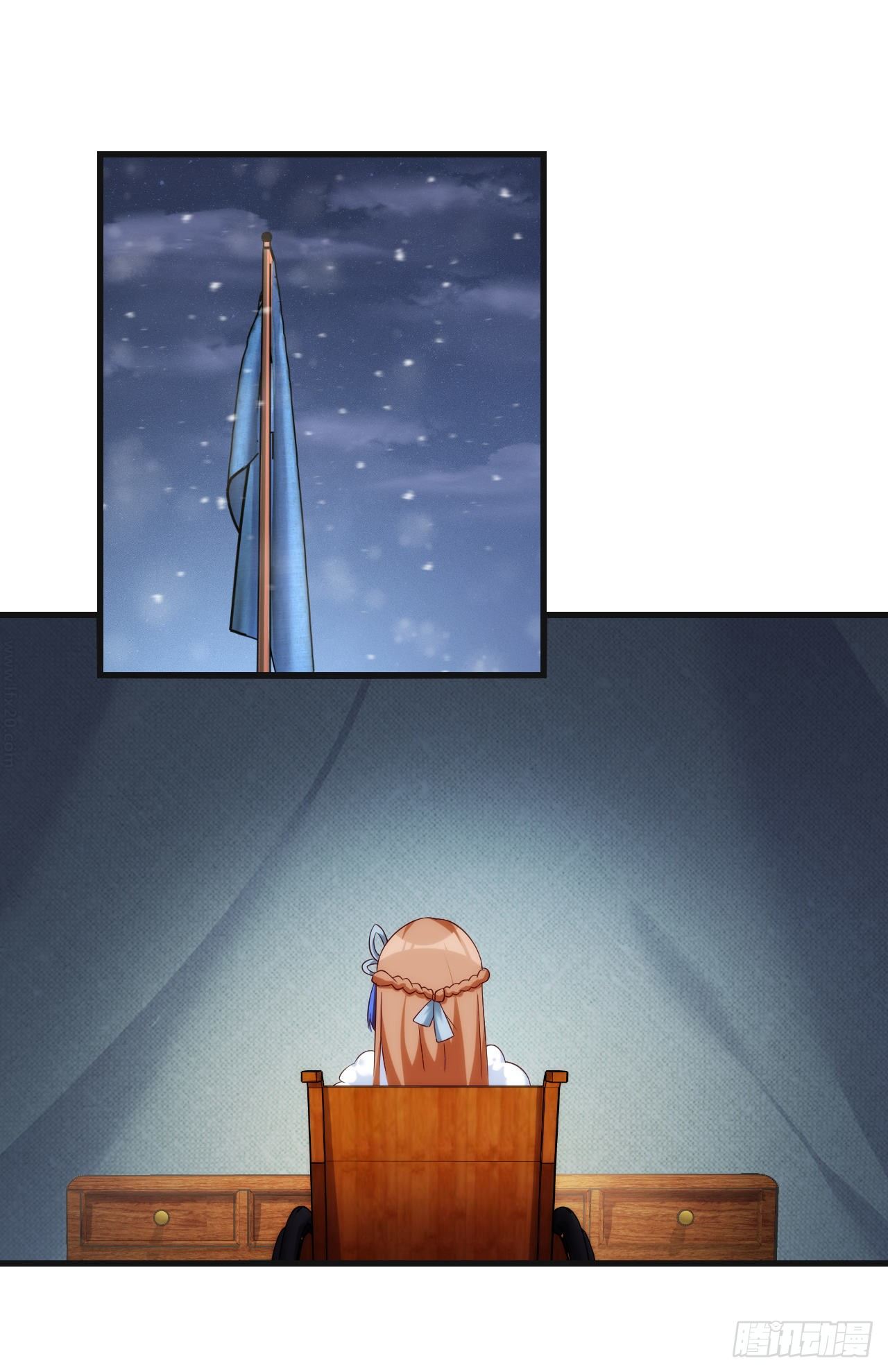 Useless Young Master Chapter 35 Gambar 26
