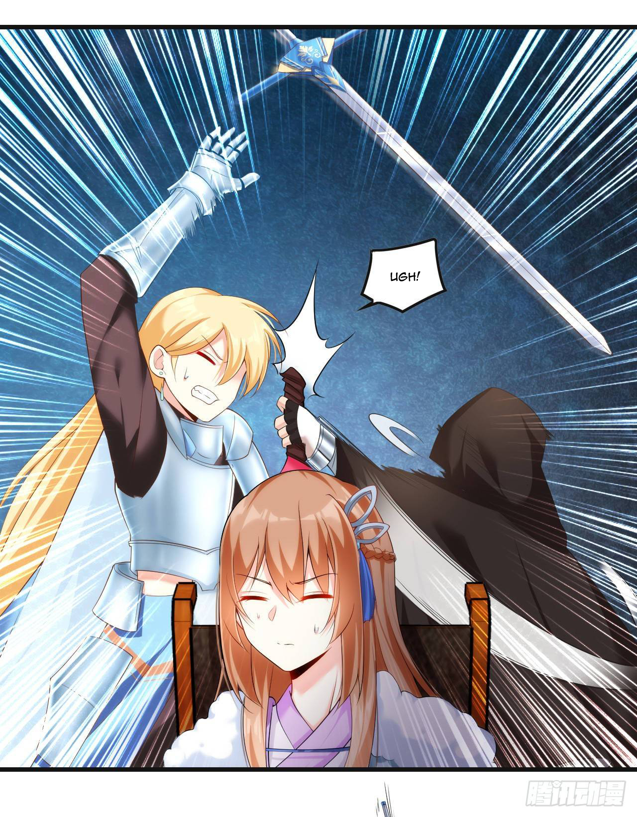 Useless Young Master Chapter 35 Gambar 31
