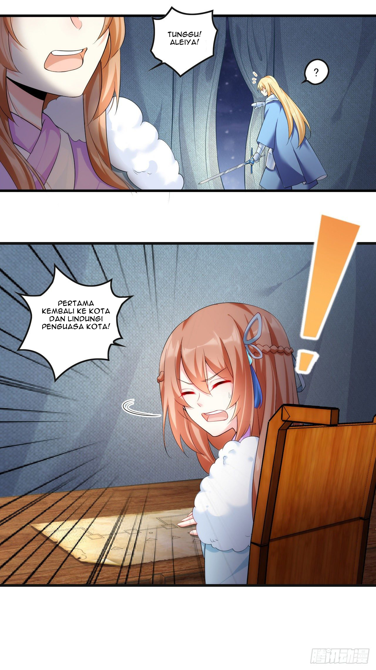 Useless Young Master Chapter 35 Gambar 34