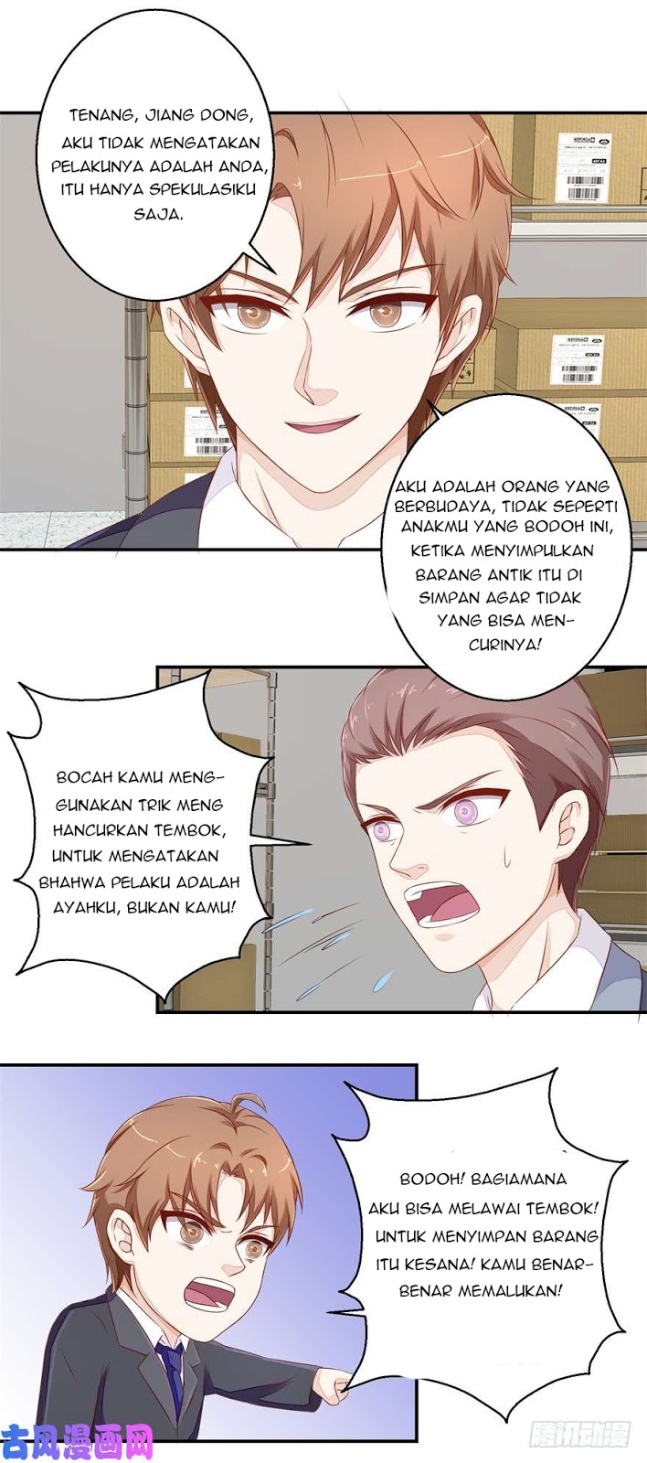 Ultimate Of God Eyes Chapter 57 Gambar 15