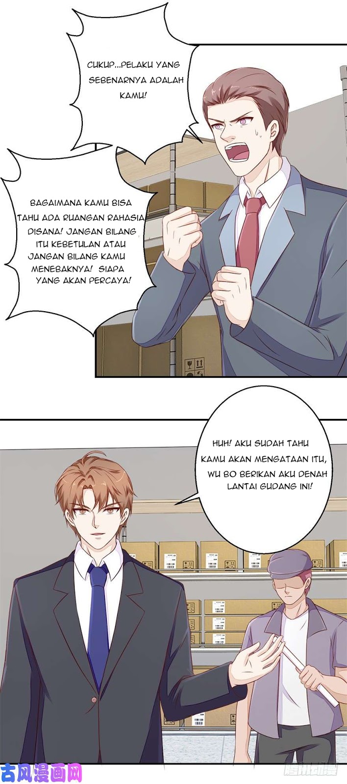 Ultimate Of God Eyes Chapter 57 Gambar 16