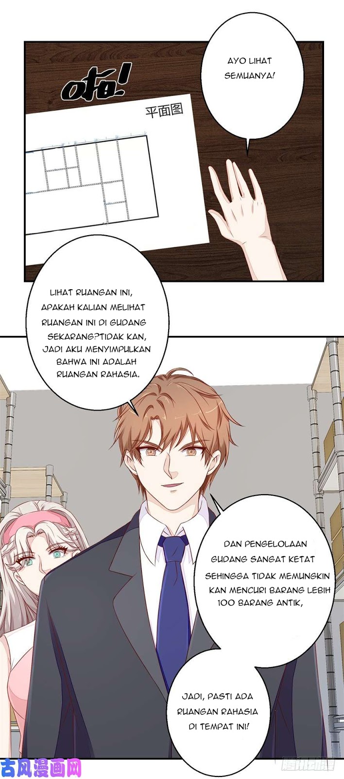 Ultimate Of God Eyes Chapter 57 Gambar 17