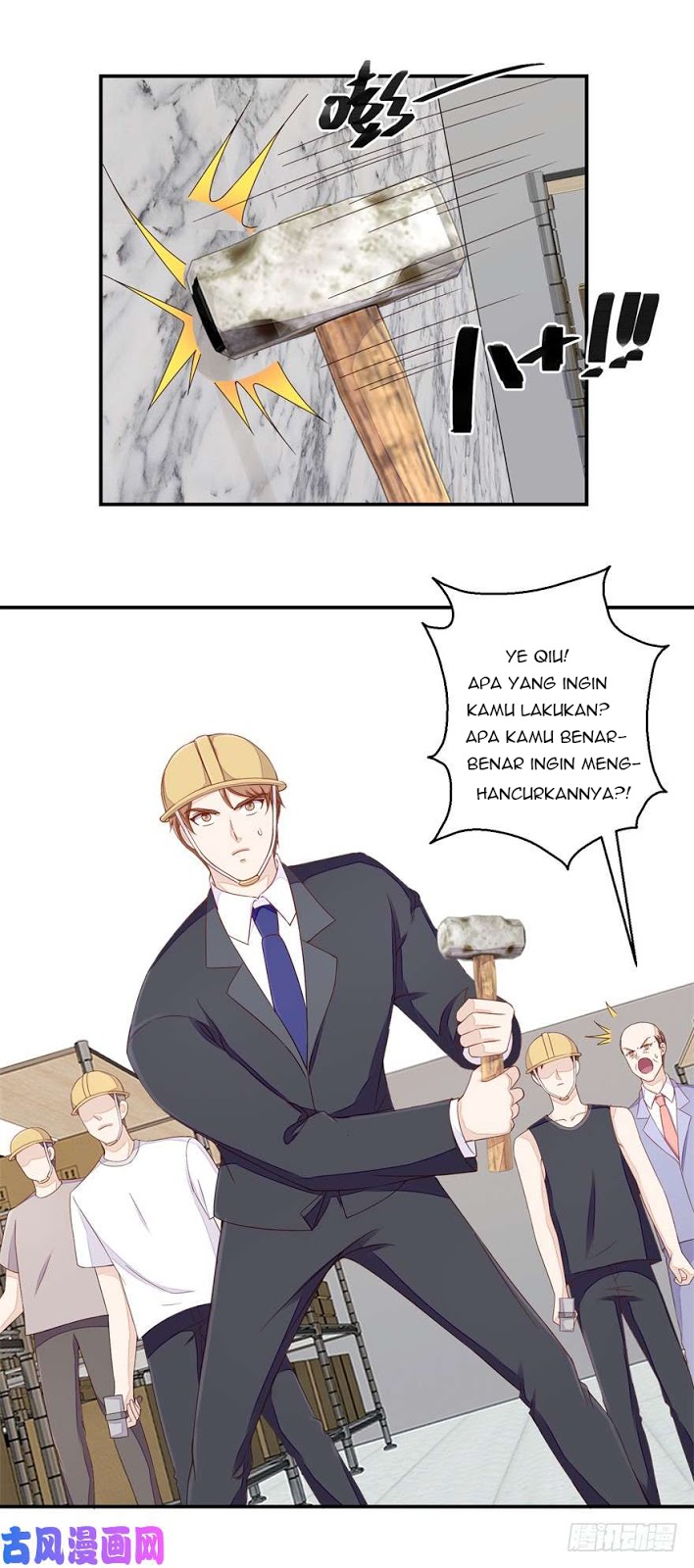 Baca Manhua Ultimate Of God Eyes Chapter 57 Gambar 2