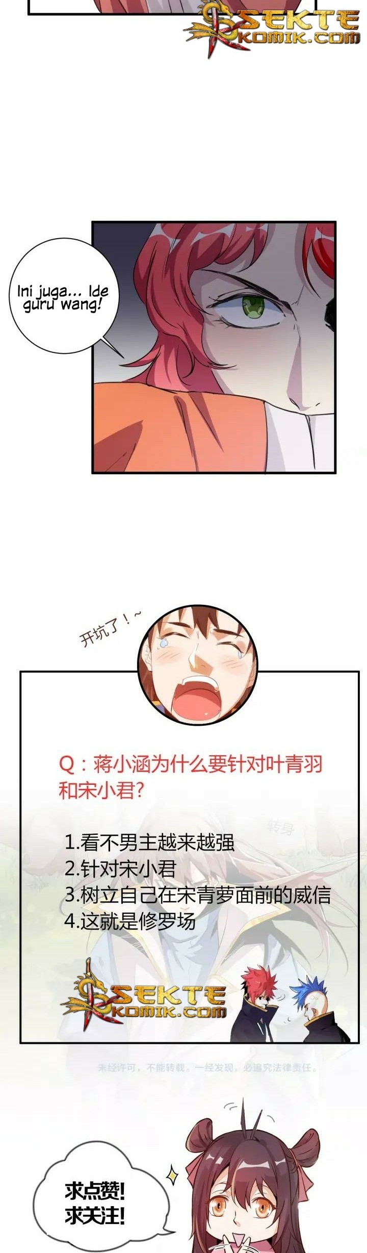 Return of The Avenger Chapter 33 Gambar 21