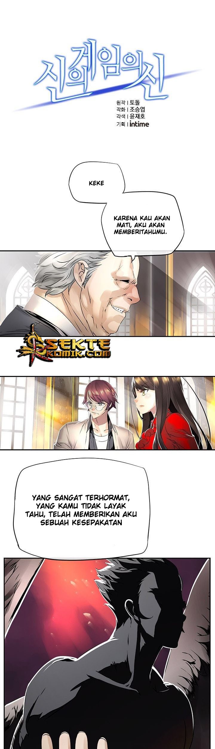 Baca Manhwa The God of “Game of God” Chapter 13 Gambar 2