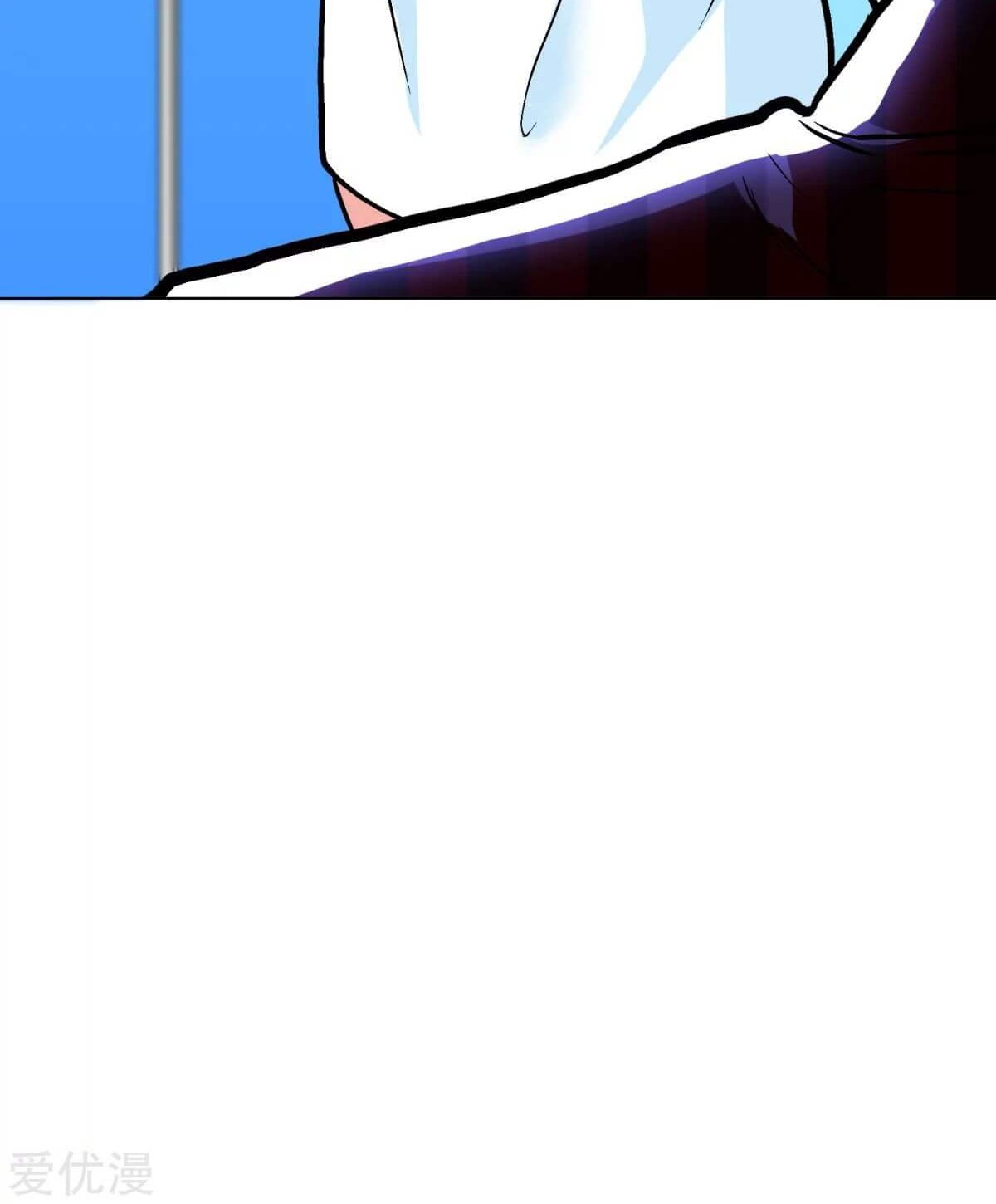 Xianzun System in the City Chapter 49 Gambar 29