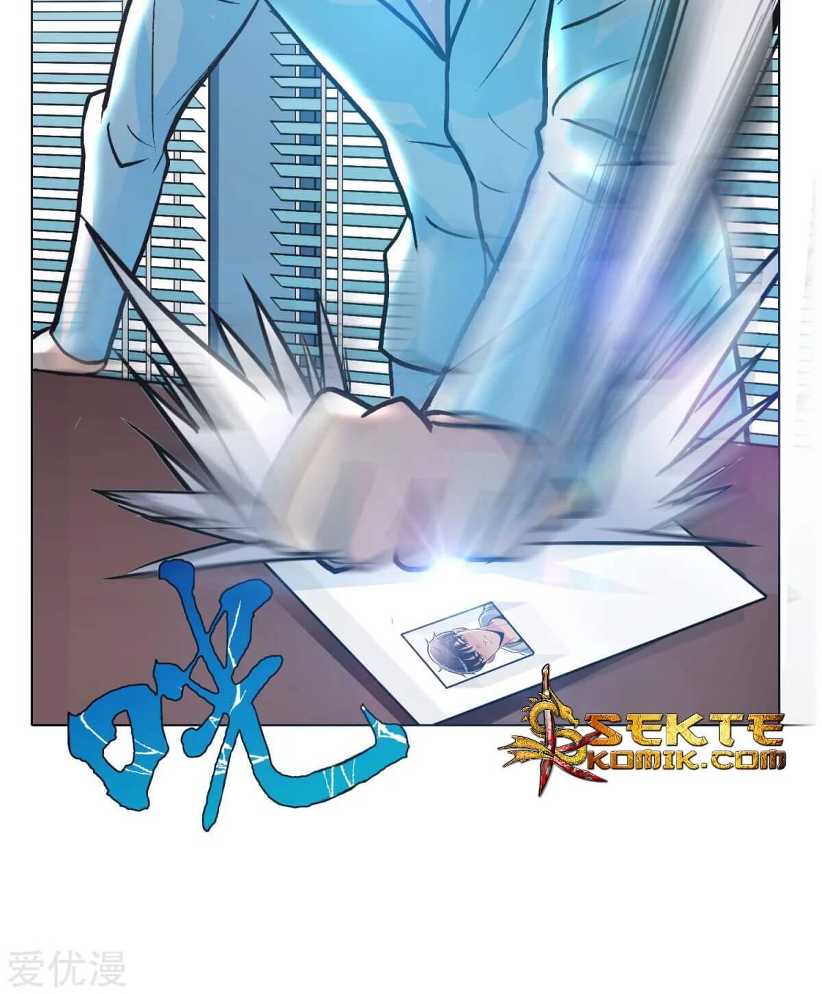 Xianzun System in the City Chapter 49 Gambar 52