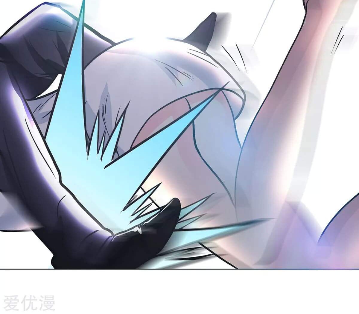 Xianzun System in the City Chapter 49 Gambar 70