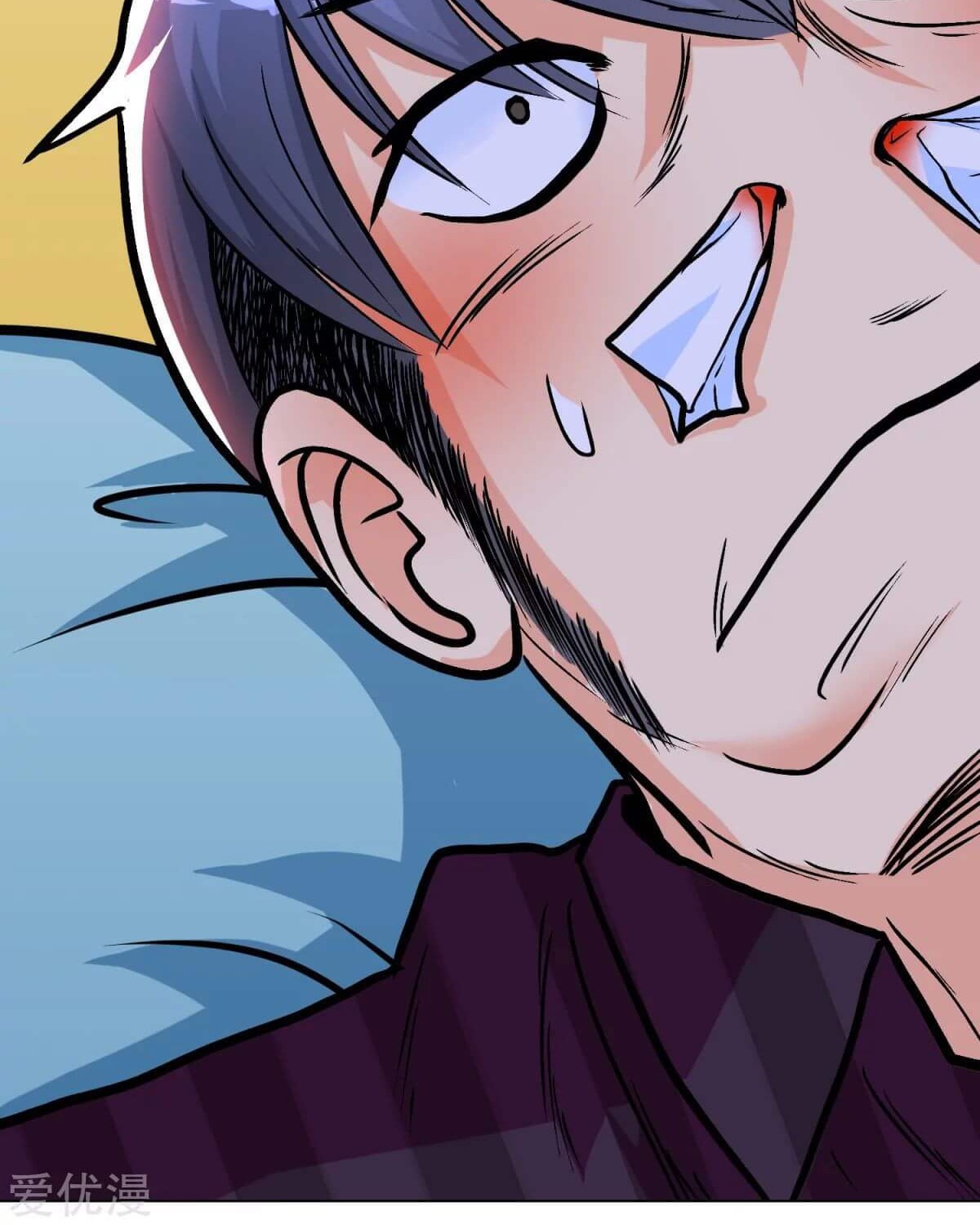 Xianzun System in the City Chapter 49 Gambar 10