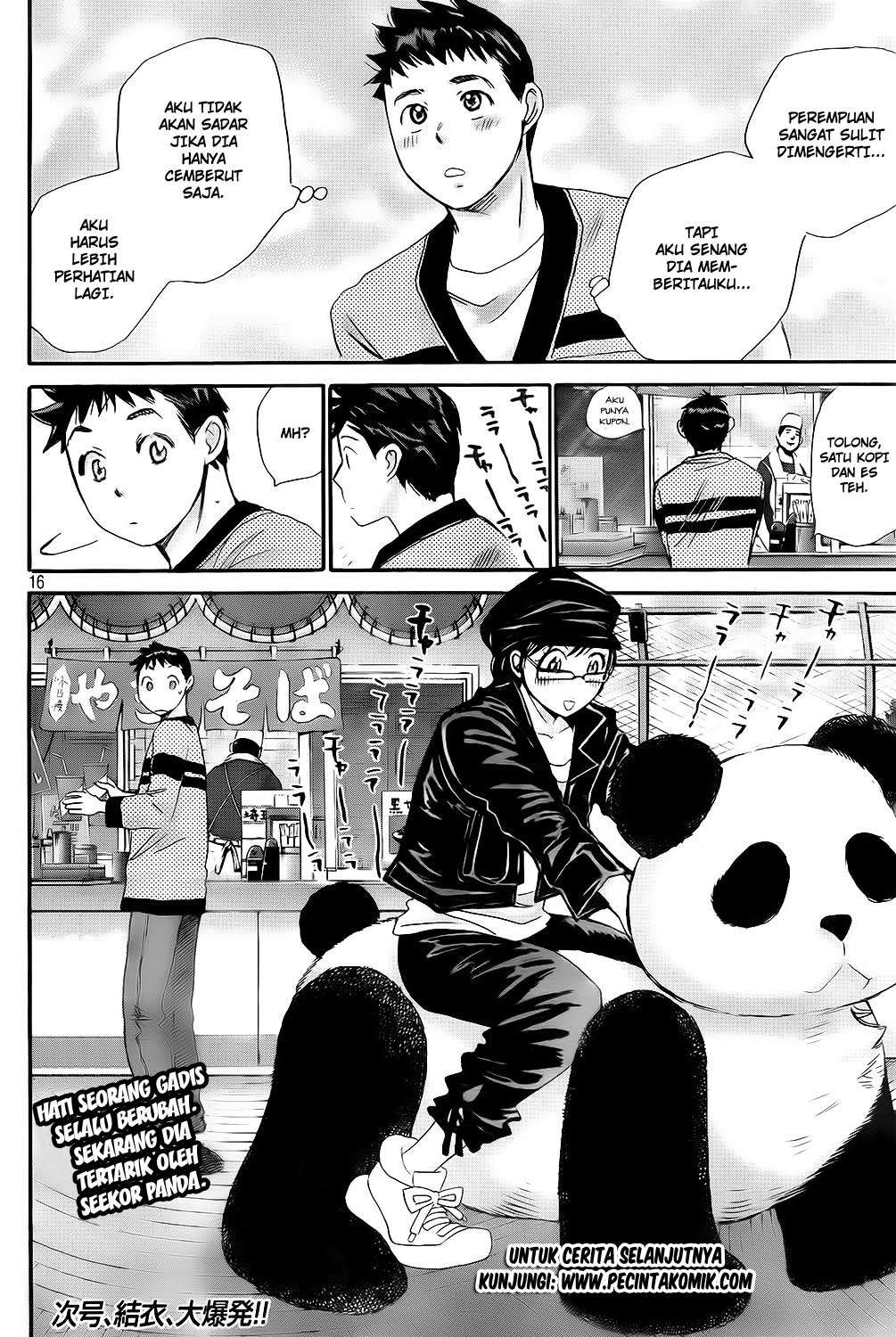 Hachi Ichi Chapter 17 Gambar 17