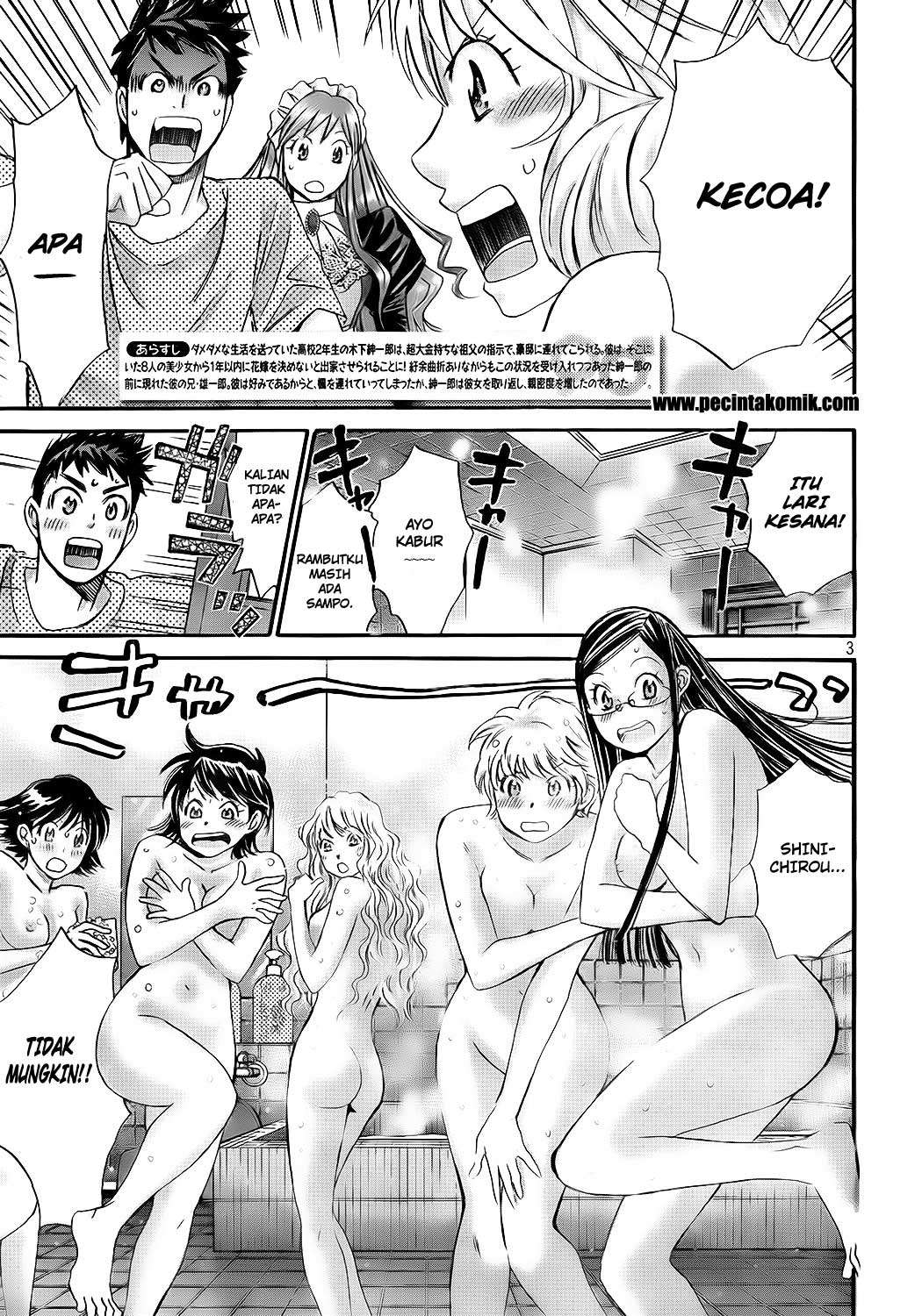 Hachi Ichi Chapter 17 Gambar 4