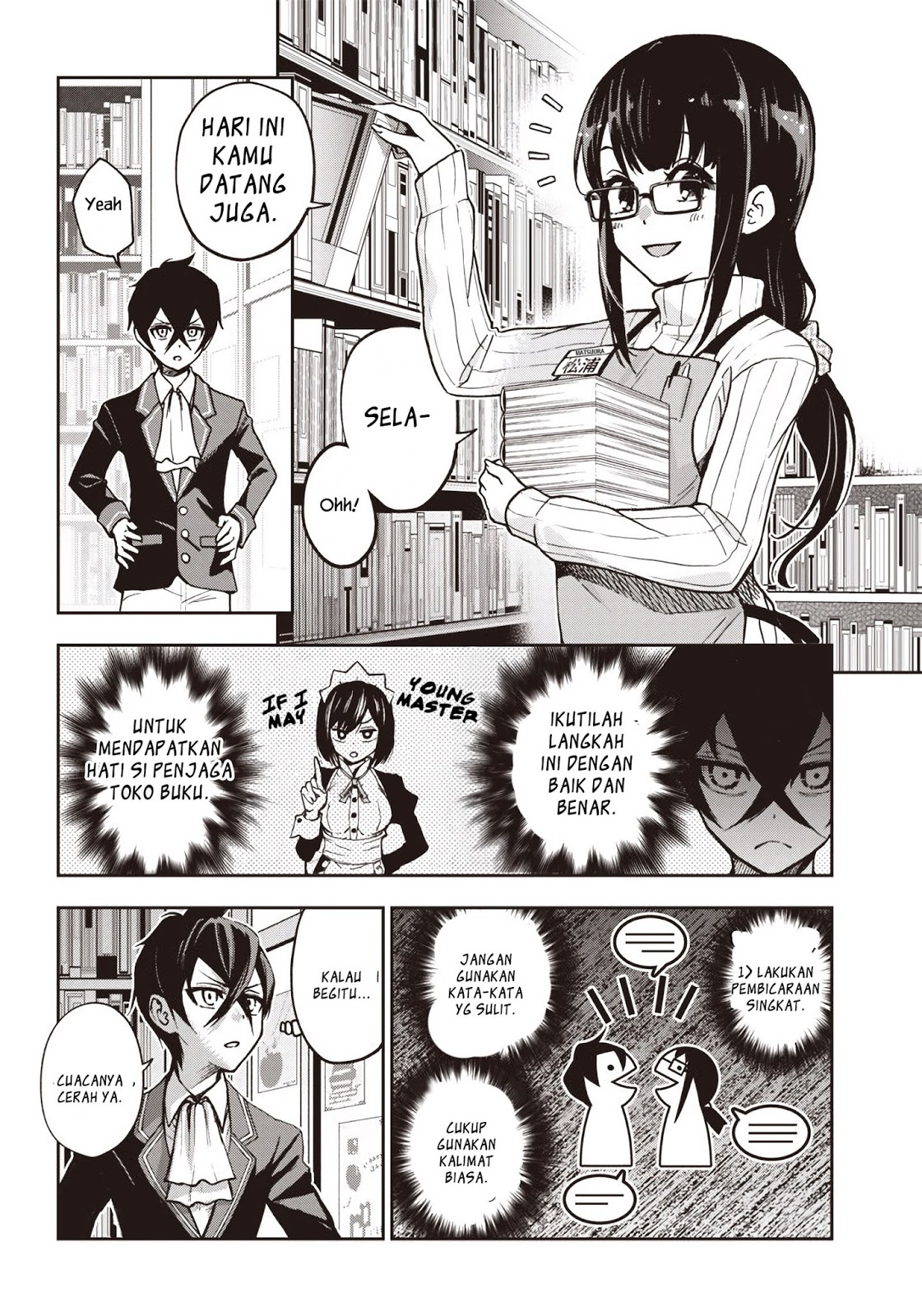 Iya na Kao Sarenagara Opantsu Misete moraitai: Yo wa Pantsu ga Mitai zo Chapter 05 Gambar 10