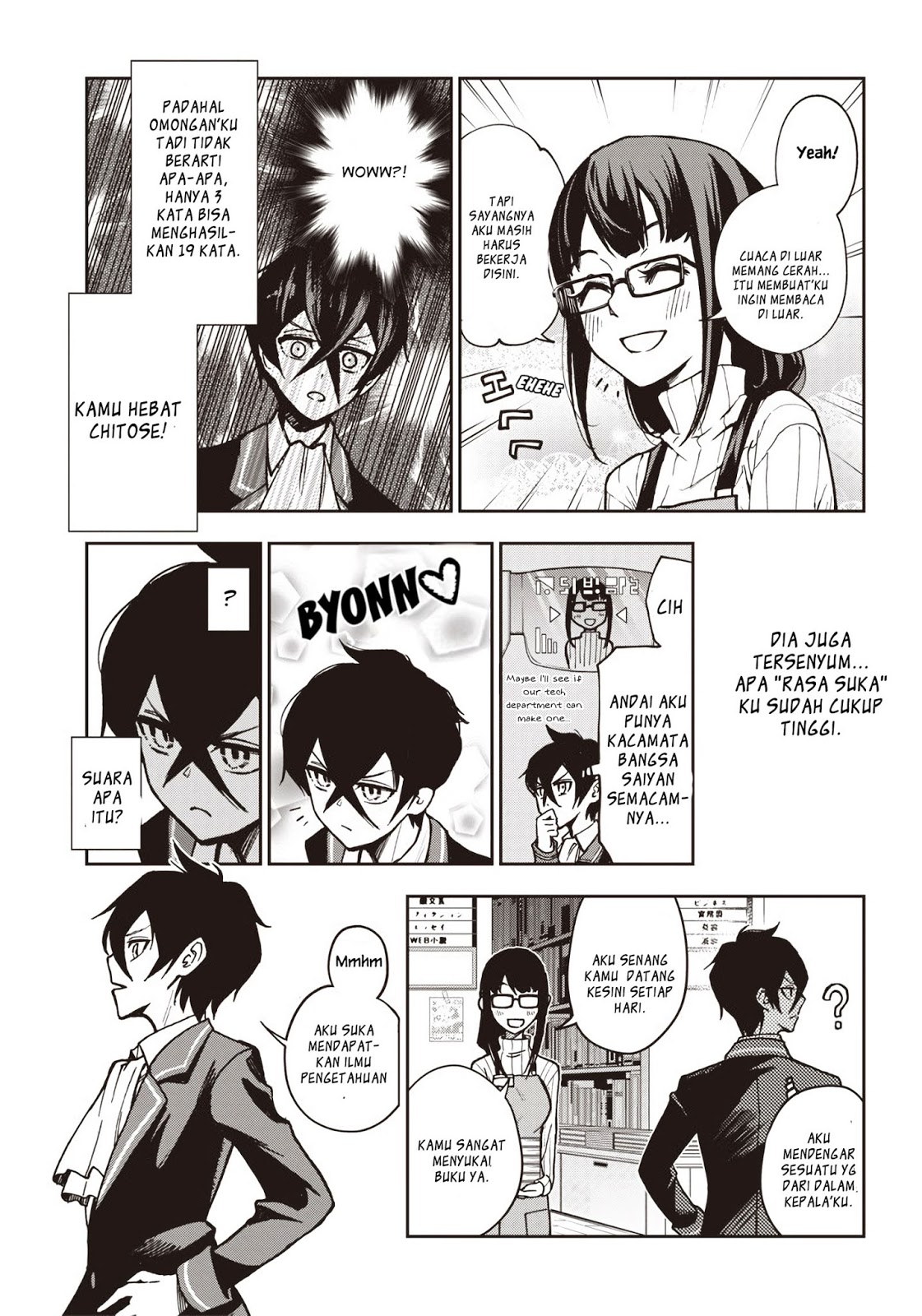 Iya na Kao Sarenagara Opantsu Misete moraitai: Yo wa Pantsu ga Mitai zo Chapter 05 Gambar 11